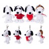 Peanuts Keychain (Blind Buy) Snoopy 10 cm