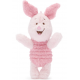 Disney Store Japan Piglet Snowy Small Soft Toy Keyring, Winnie the Pooh - 13cm