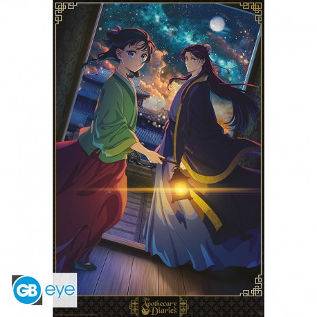 Apothecary Diaries - Poster Maxi 91.5x61 FSC MIX - Keyart S2 (234)