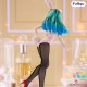 Urusei Yatsura BiCute Bunnies PVC Statue Lum 28 cm