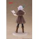 Frieren: Beyond Journey's End Coreful PVC Figure Frieren (Detective ver.) 18 cm