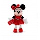 Disney Minnie Mouse Be Me Valentine Plush
