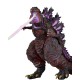 Godzilla Head to Tail Action Figure 2016 Shin Godzilla (Atomic Blast) 15 cm