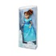 Disney Wendy Classic Doll, Peter Pan